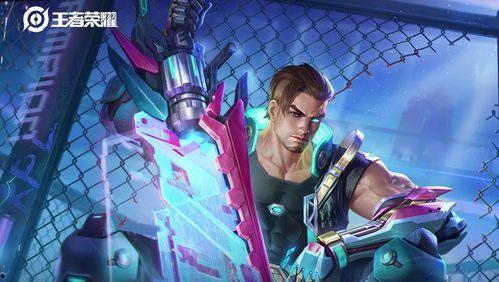 凯亚新皮肤内鬼爆料视频,内鬼爆料视频深度解析  第1张